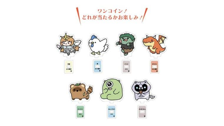 MTG30th記念のアクリルスタンドトークンをコンプしたくて個数制限限界
