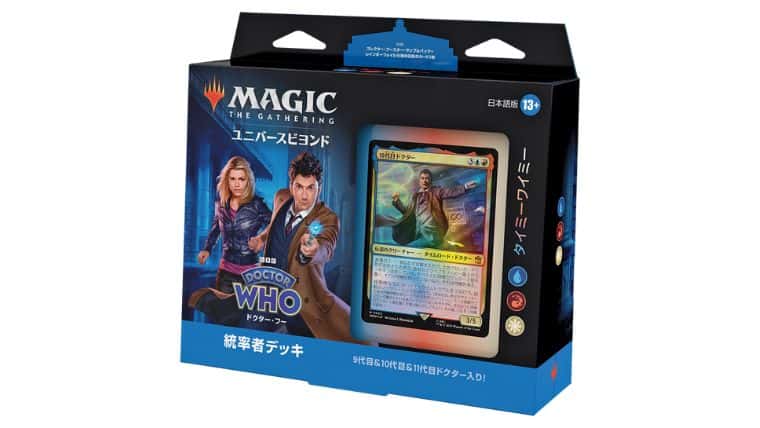 MTG タイミーワイミー＆過去からの来襲 統率者デッキ 未開封 Amazon.co