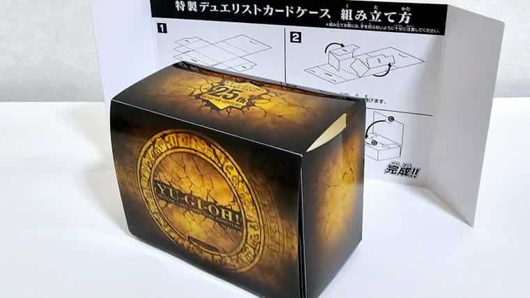 遊戯王 デュエルモンスターズ レアリティコレクション 3BOX 遊戯王