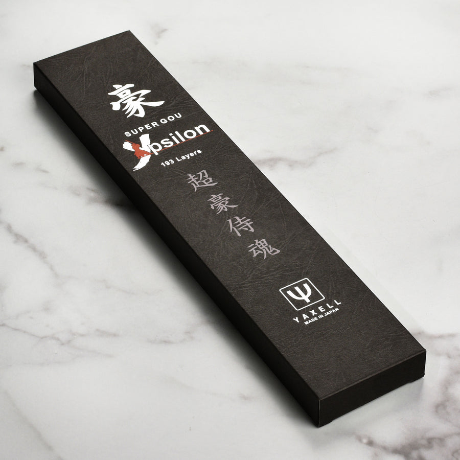 Yaxell Ypsilon SG2 Chef's Knife - 8