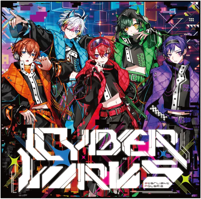 すたぽら 4th Full Album「CYBER VIRUS」特設サイト