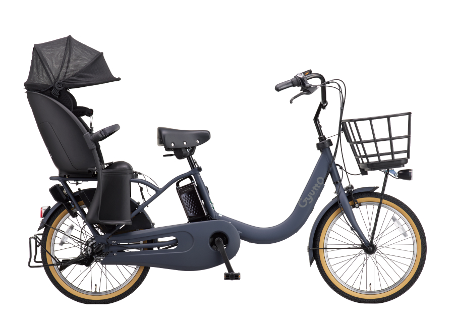 自転車 チャイルドシート 子供乗せ ブリジストン 黒