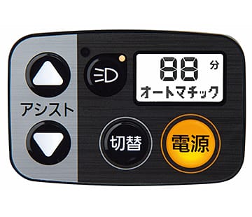 公式】ビビライフ｜電動アシスト三輪車｜Panasonic