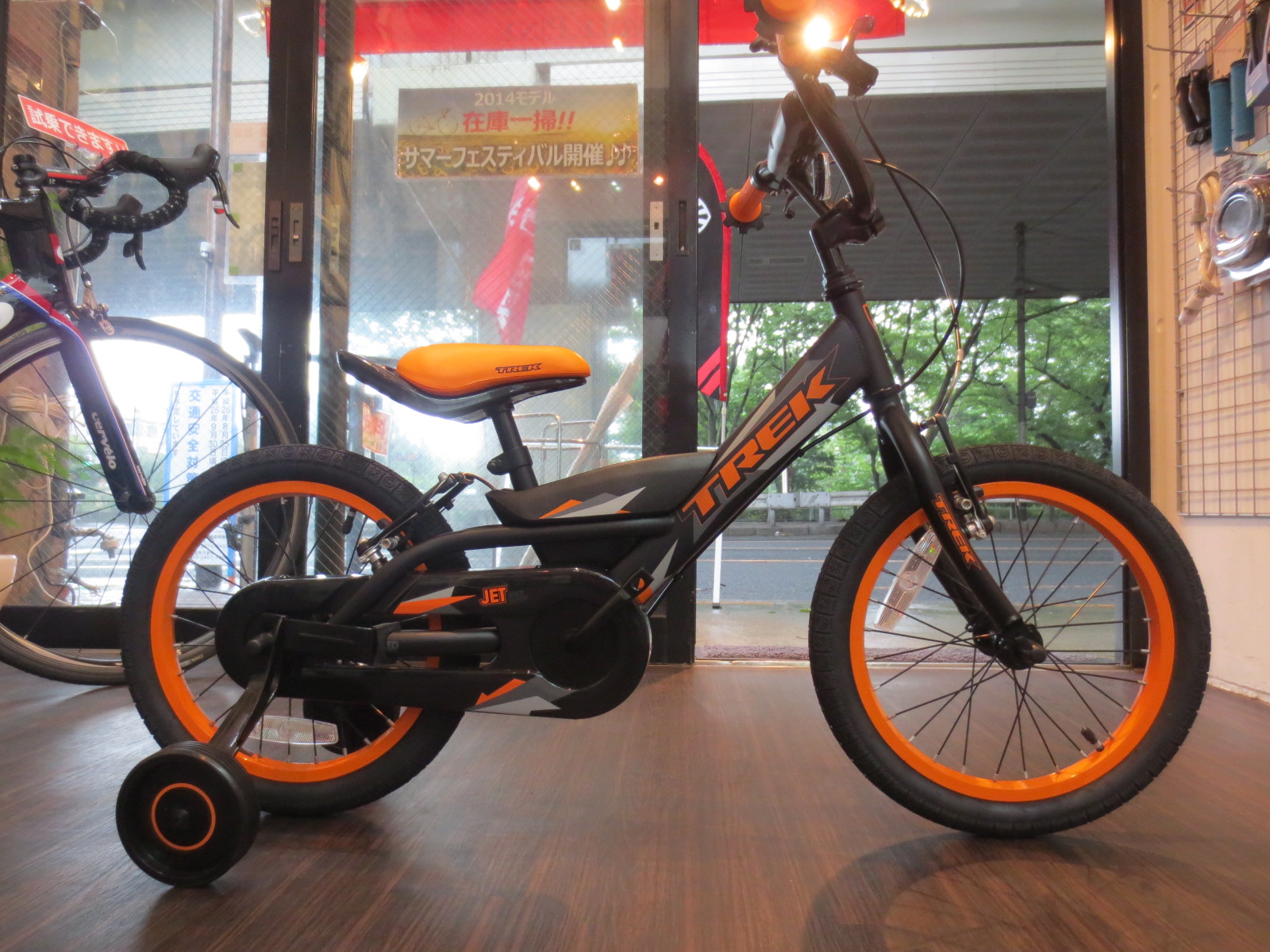 Trek 16インチ キッズ自転車 オレンジ