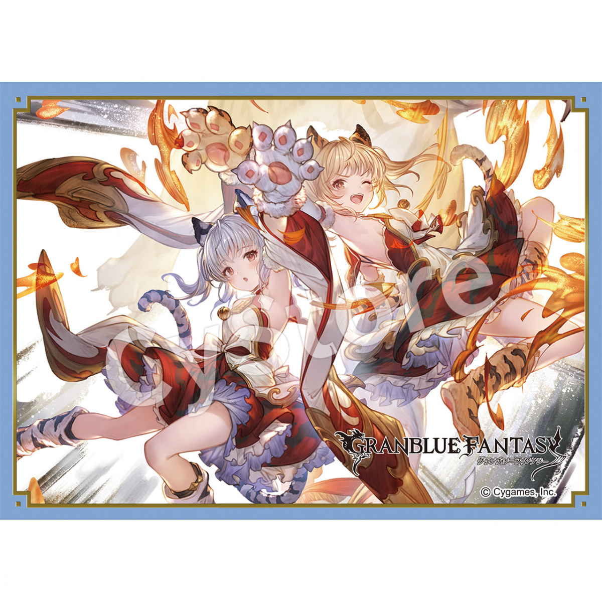 グラブル キャラナップコレクション ～Summer Memories～ 全種入り
