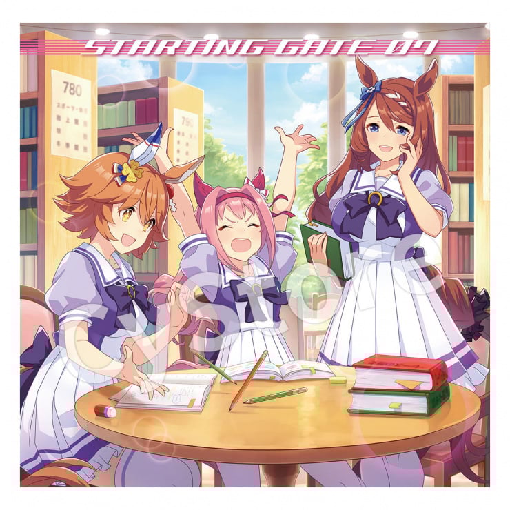 ウマ娘 プリティーダービー STARTING GATE 07