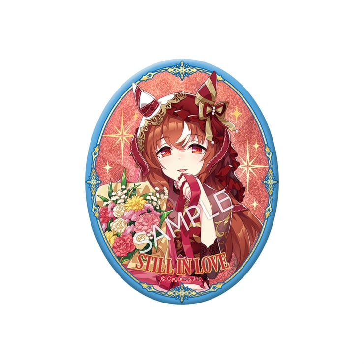 ハルウララ 缶バッジ CANバッジ 24個 ハルウララ 缶バッジ CANバッジ