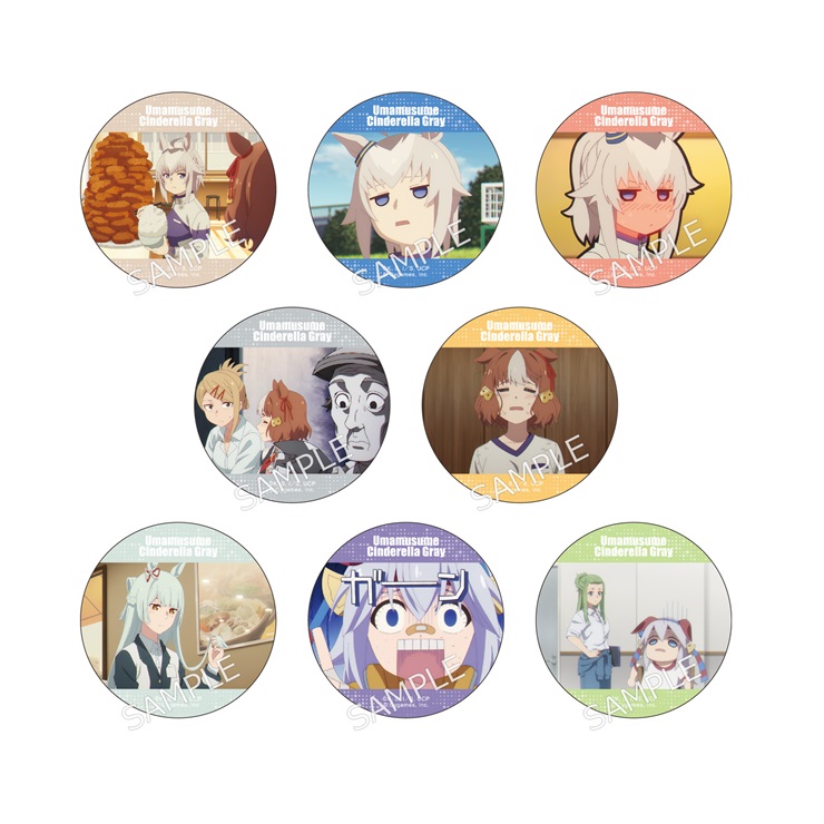 ウマ娘 シンデレラグレイ シリウスシンボリ はぴだんぶい 缶バッジ