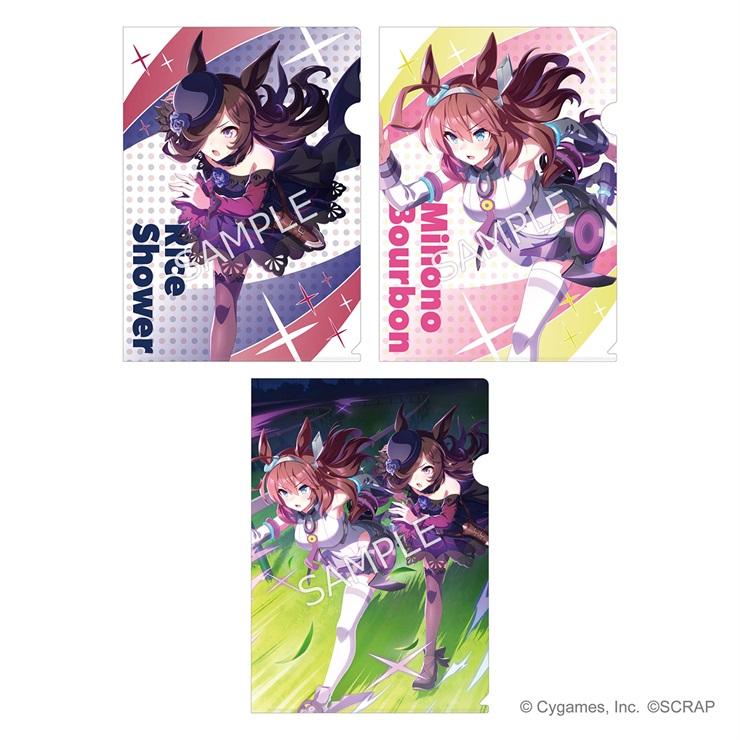 希少＞ウマ娘×StarHorse4 クリアファイル カード 当選品 ウマ娘