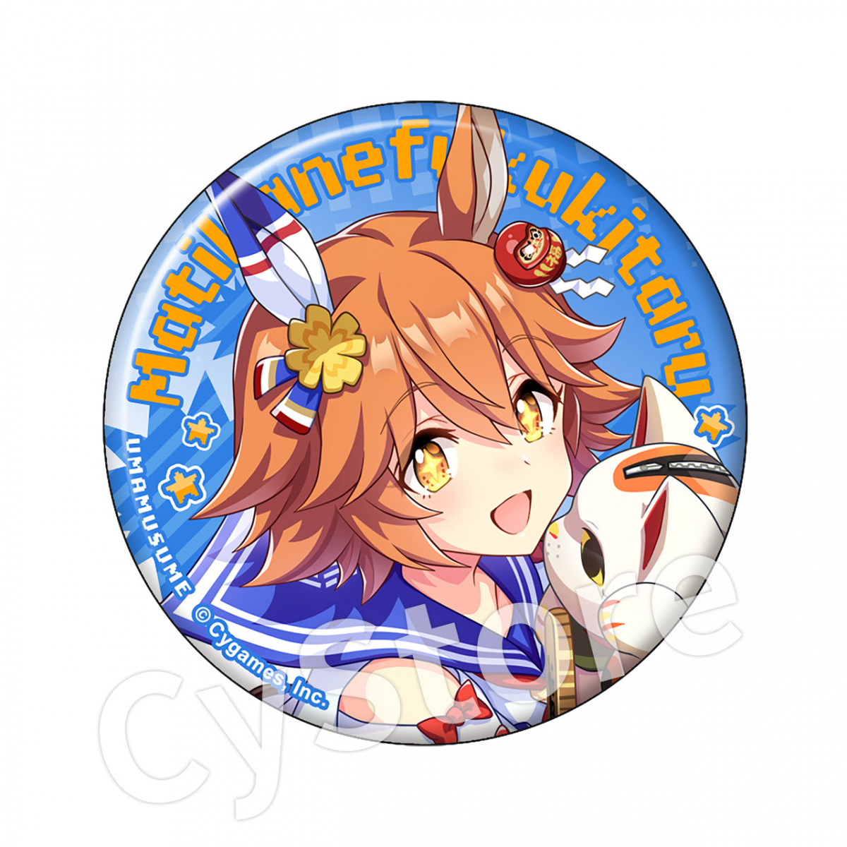 ウマ娘 ハチャウマ キャラバッジコレクション キングヘイロー 55点 BOX