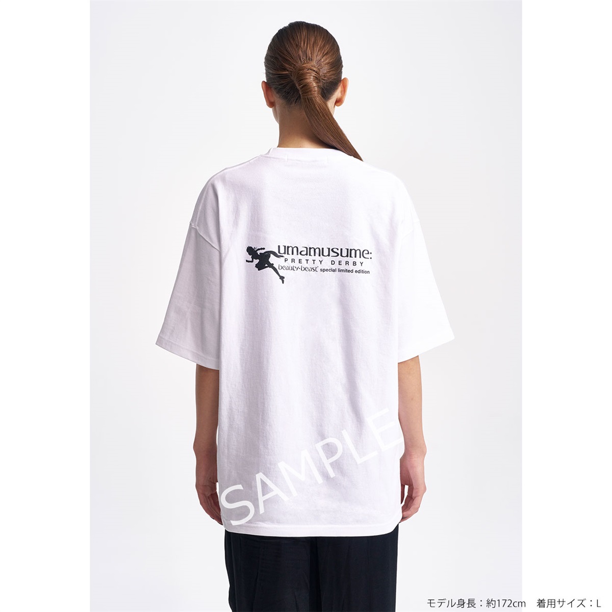 ウマ娘 プリティーダービー×beauty・beast™︎ スペシャルウィーク