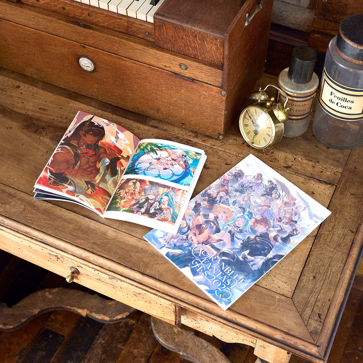 グラブルフェス2025 パンフレット