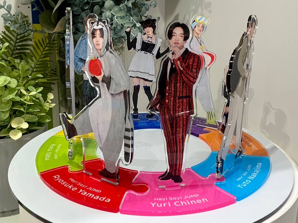 新品未開封】Hey!Say!JUMP アクスタ おうちでUMP賞 全員 集合 Hey Say