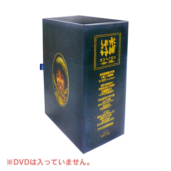 HTB オンラインショップ