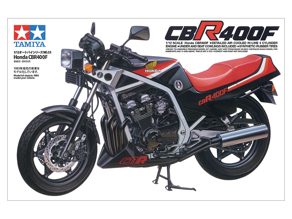 タミヤ 1/12 オートバイシリーズ ホンダ CBR400F | タミヤ