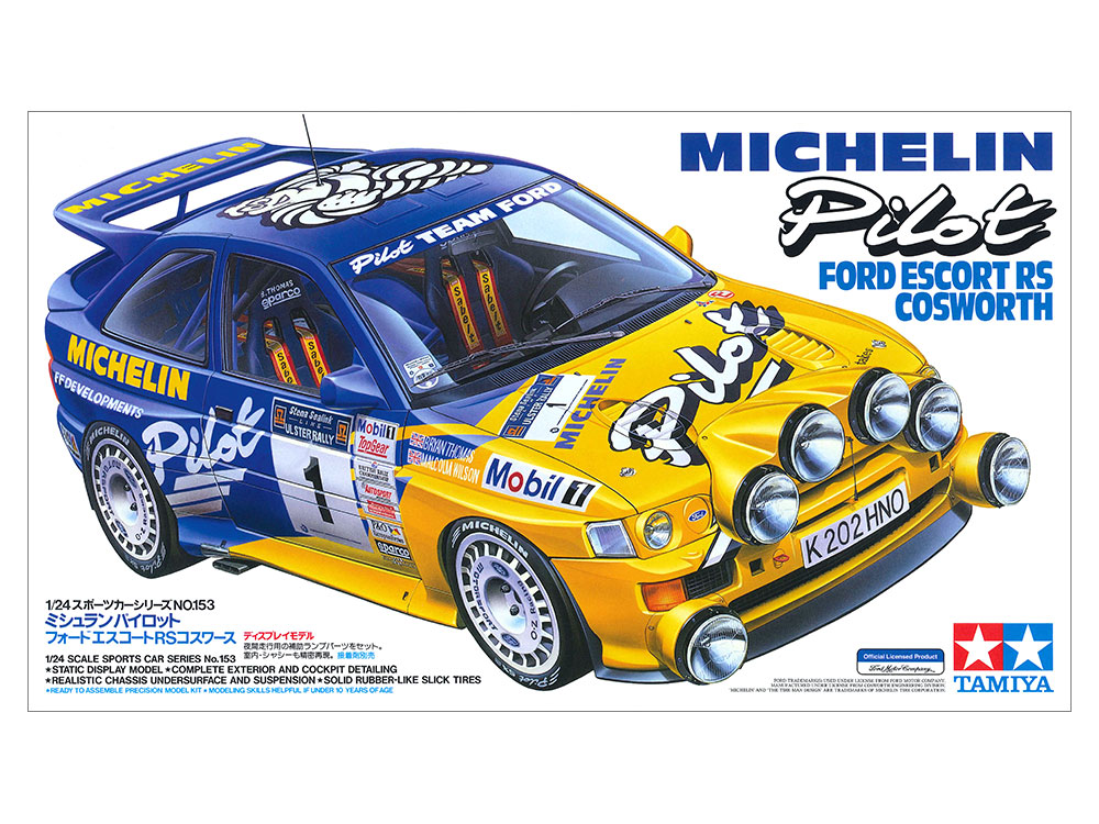 タミヤ Ford Escort RS ミシュランパイロット タミヤ 1/24 スポーツ
