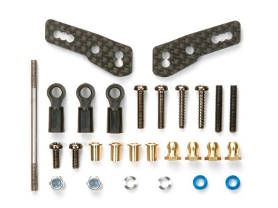 タミヤ ストリートバギー デューンバギー エアレーションダンパー dt02