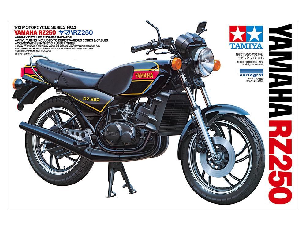 タミヤ 1/12 オートバイシリーズ ヤマハ RZ250 | タミヤ