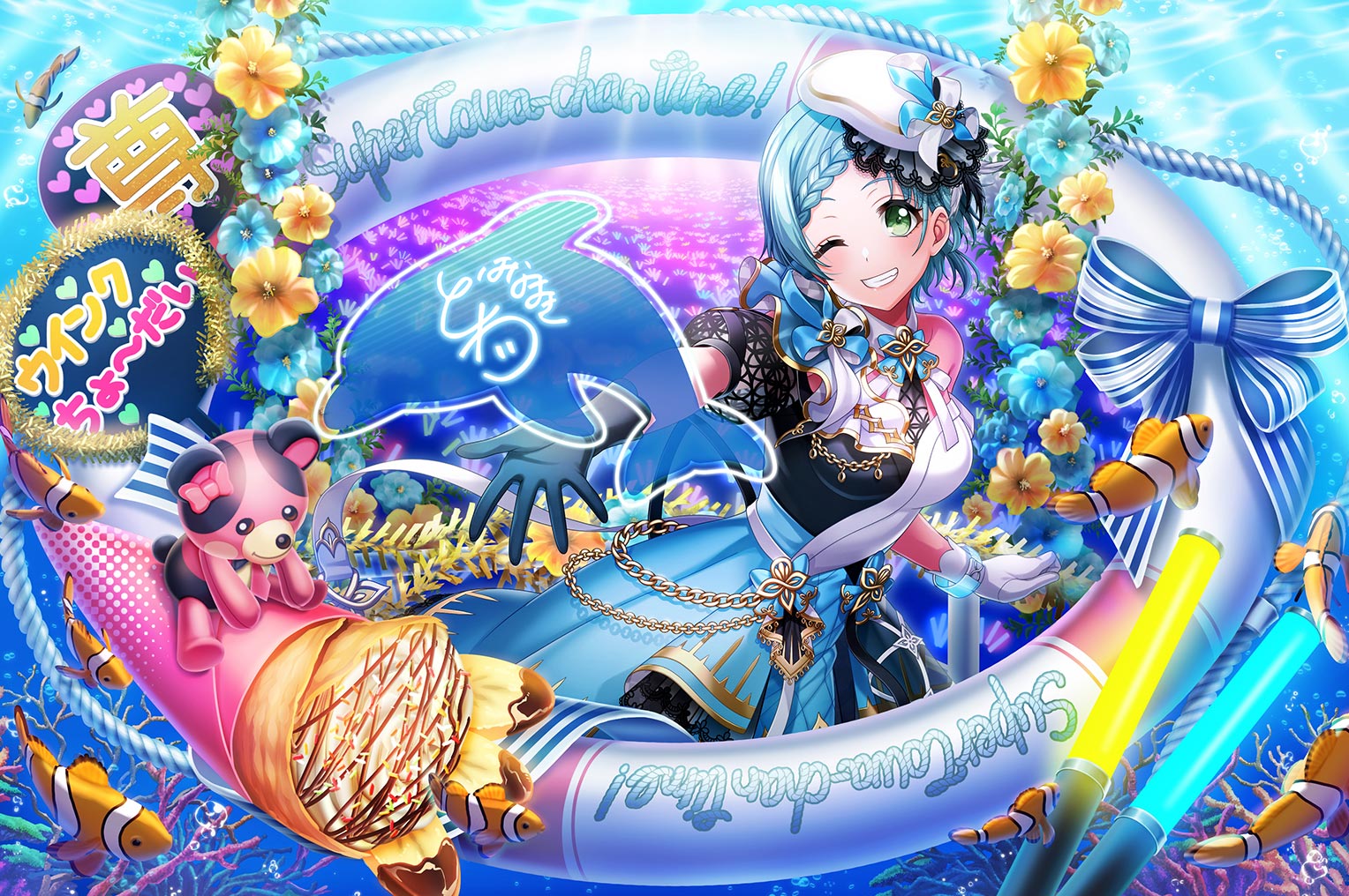 Navigation 花巻乙和 情報 | D4DJグルミクDB