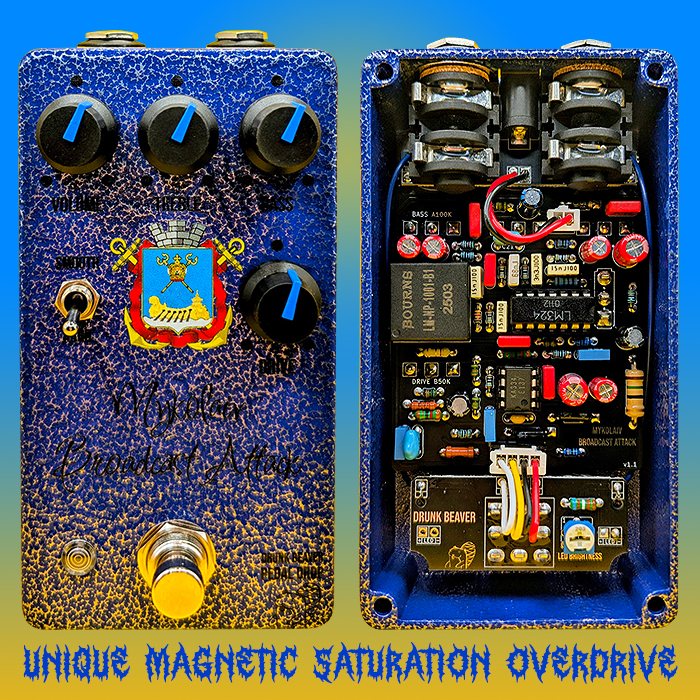 Guitar Pedal X - News - Reeves Electro has 10 of its limited