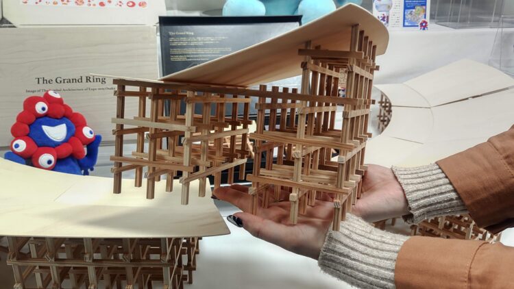 万博 会場限定 大屋根リング The Grand Ring 木製工作キット 万博大
