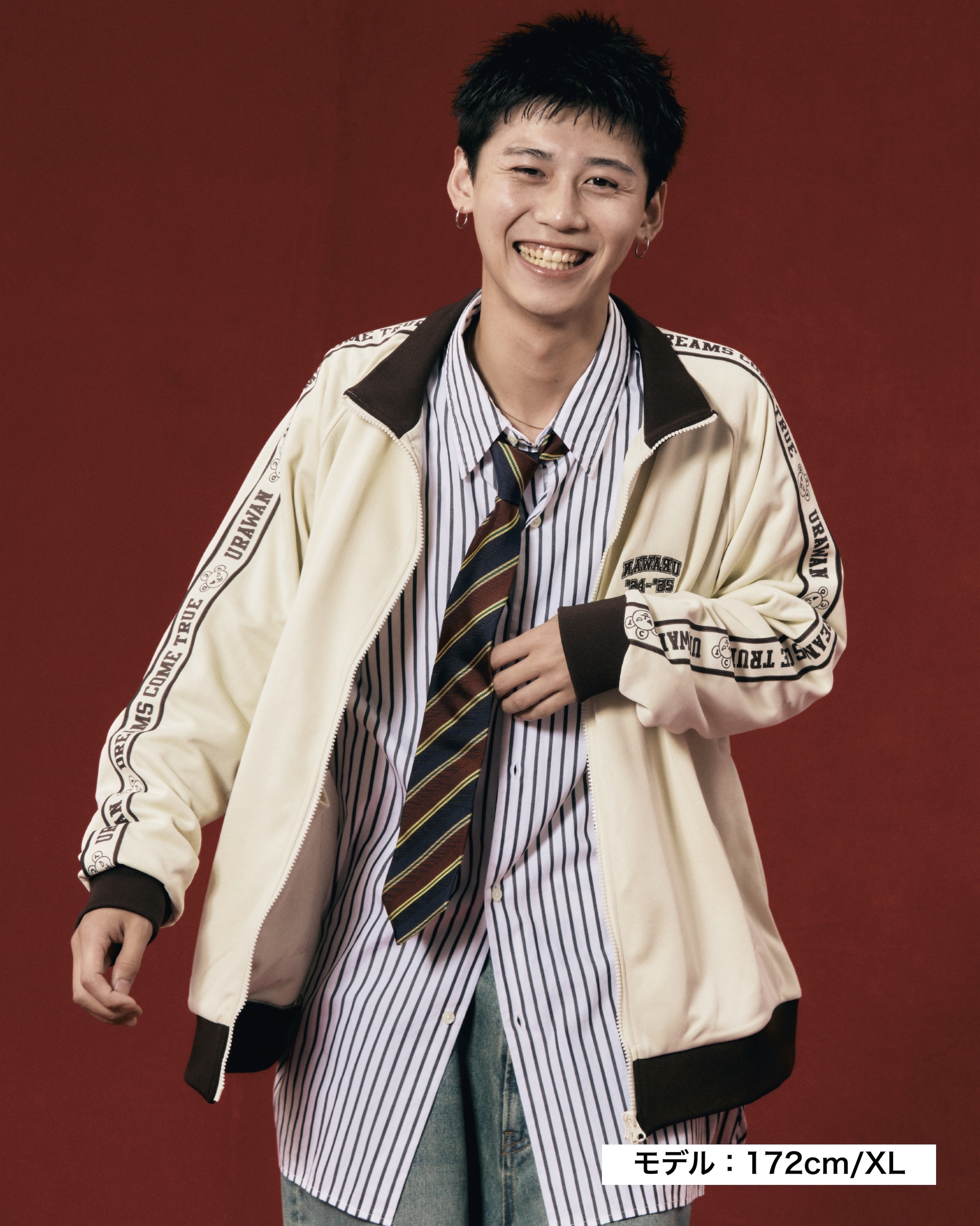 ドリカム ウラワン トラックジャケット Lサイズ