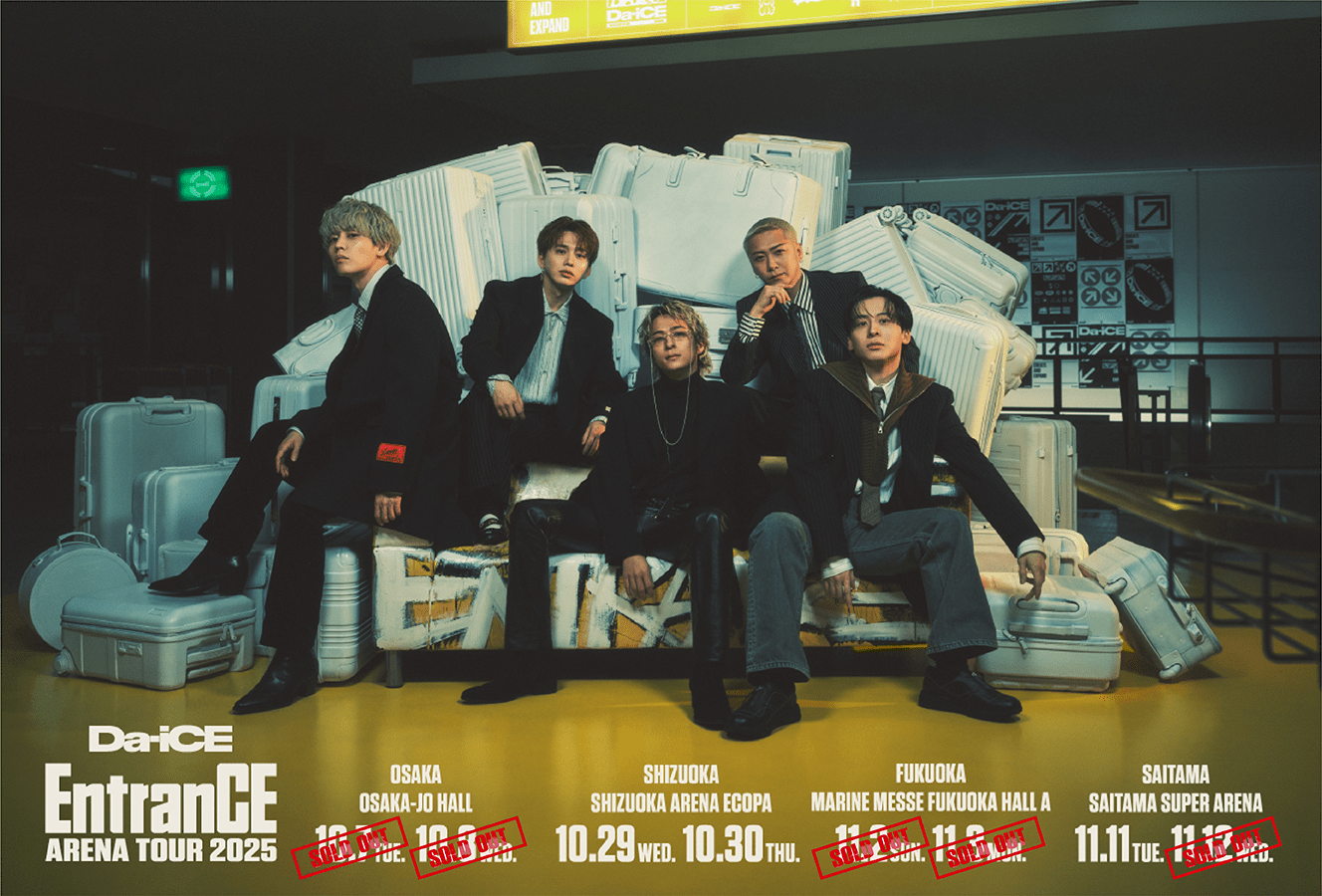 Da-iCE チェキ サイン da-ice EXIT Da-iCE チェキ サイン da-ice EXIT