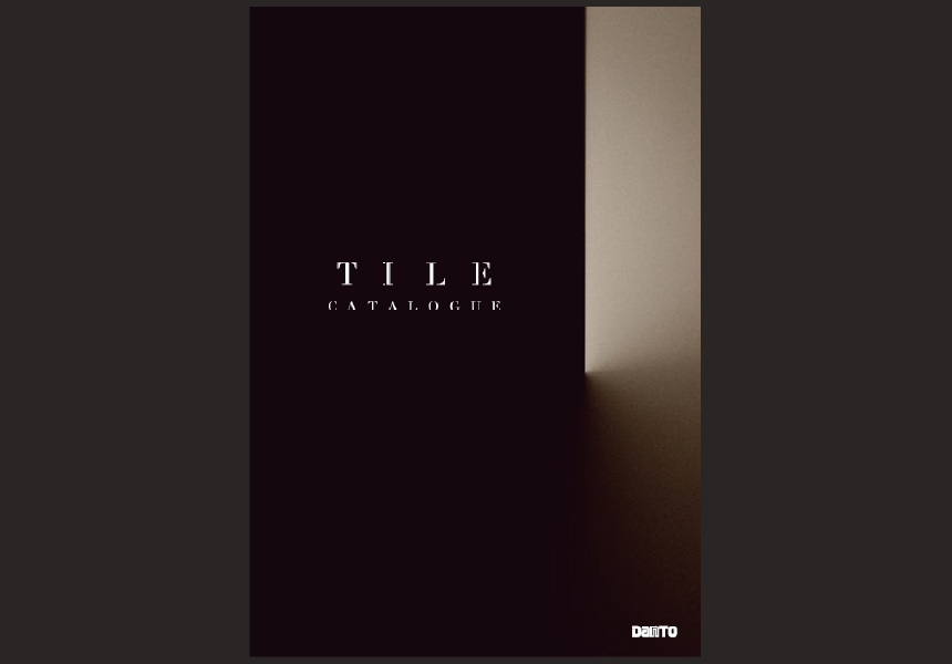 2024年新製品～ポイントをまとめてご紹介～ | タイル研究室ー福ラボー