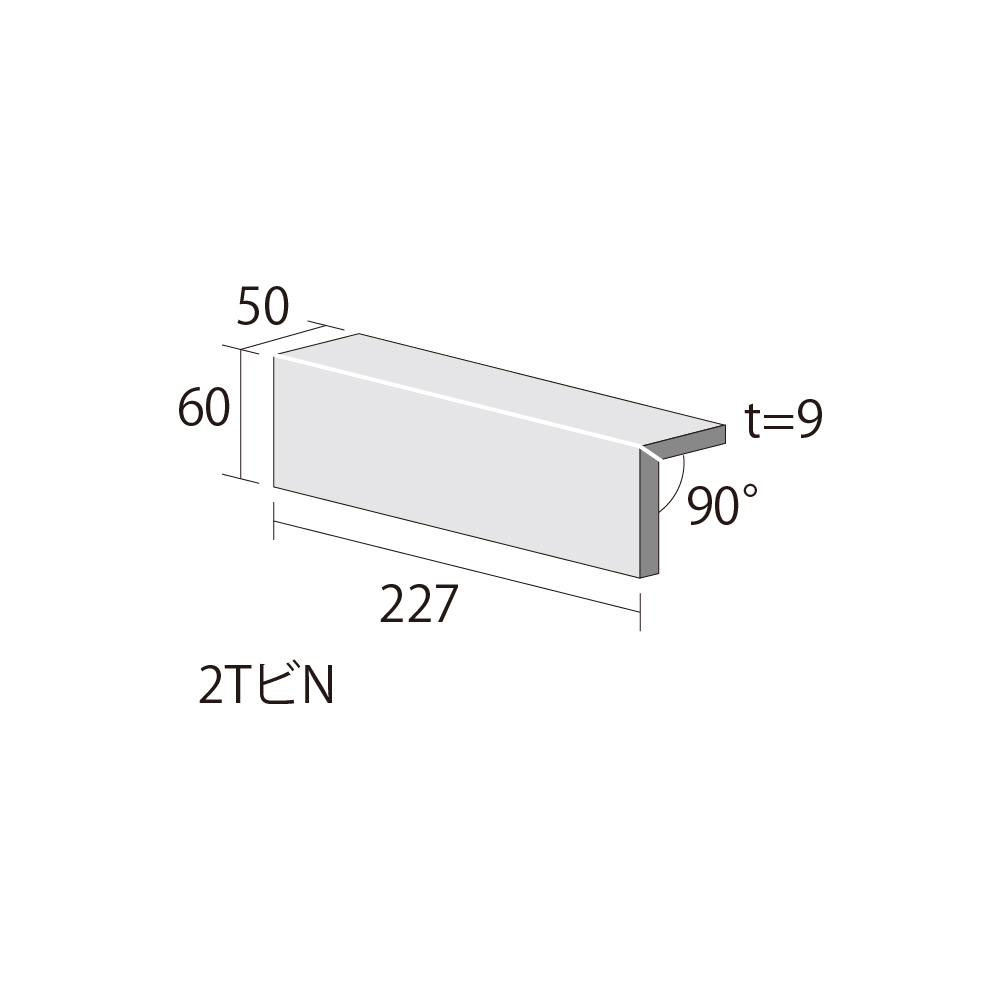 オーロラタイル［TI］ | 淡陶社