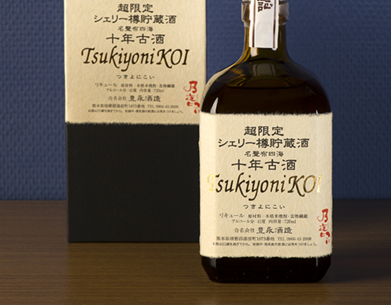 超限定シェリー樽貯蔵酒『月夜にこい 40度（古酒ブレンド）』720ml