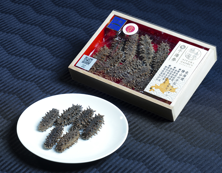 乾燥なまこ 檜山海参（ヒヤマハイシェン）』北海道産 約100g（特級