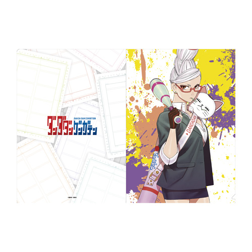 超巨大アクリルブロック (描き下ろしイラスト) ダンダダン原画展 GOODS