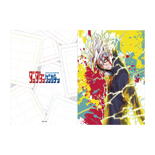 ダンダダン ゲンガテン 超巨大アクリルブロック (描き下ろしイラスト