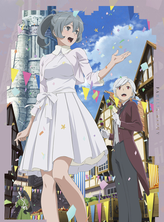 ダンジョンに出会いを求めるのは間違っているだろうかⅤ 上巻＜初回