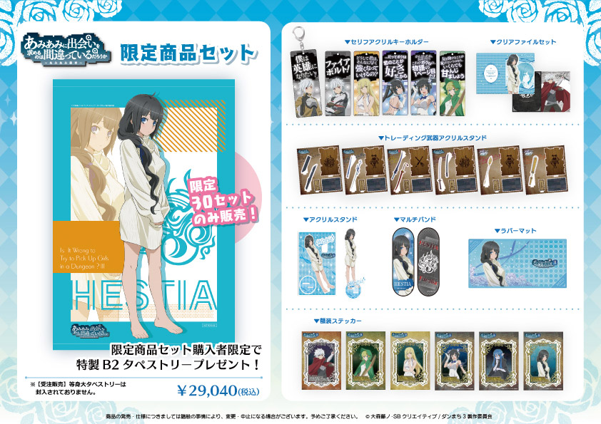 シン・ウルトラマン BIG缶バッジ 田村君男 西島秀俊 田村 君男 BIG 缶