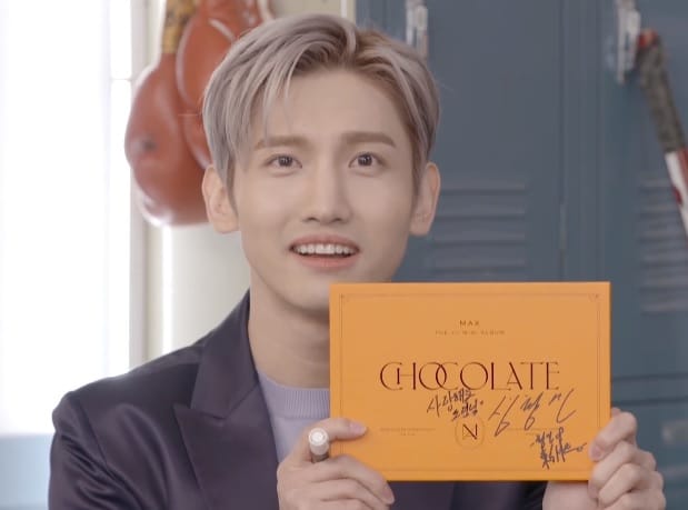 東方神起 チャンミン直筆サインボール 東方神起 チャンミン直筆サイン