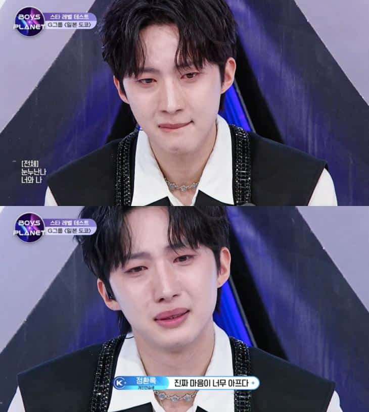 PENTAGON BOYS PLANET フイ イフェテク サイン入り色紙 PENTAGON BOYS