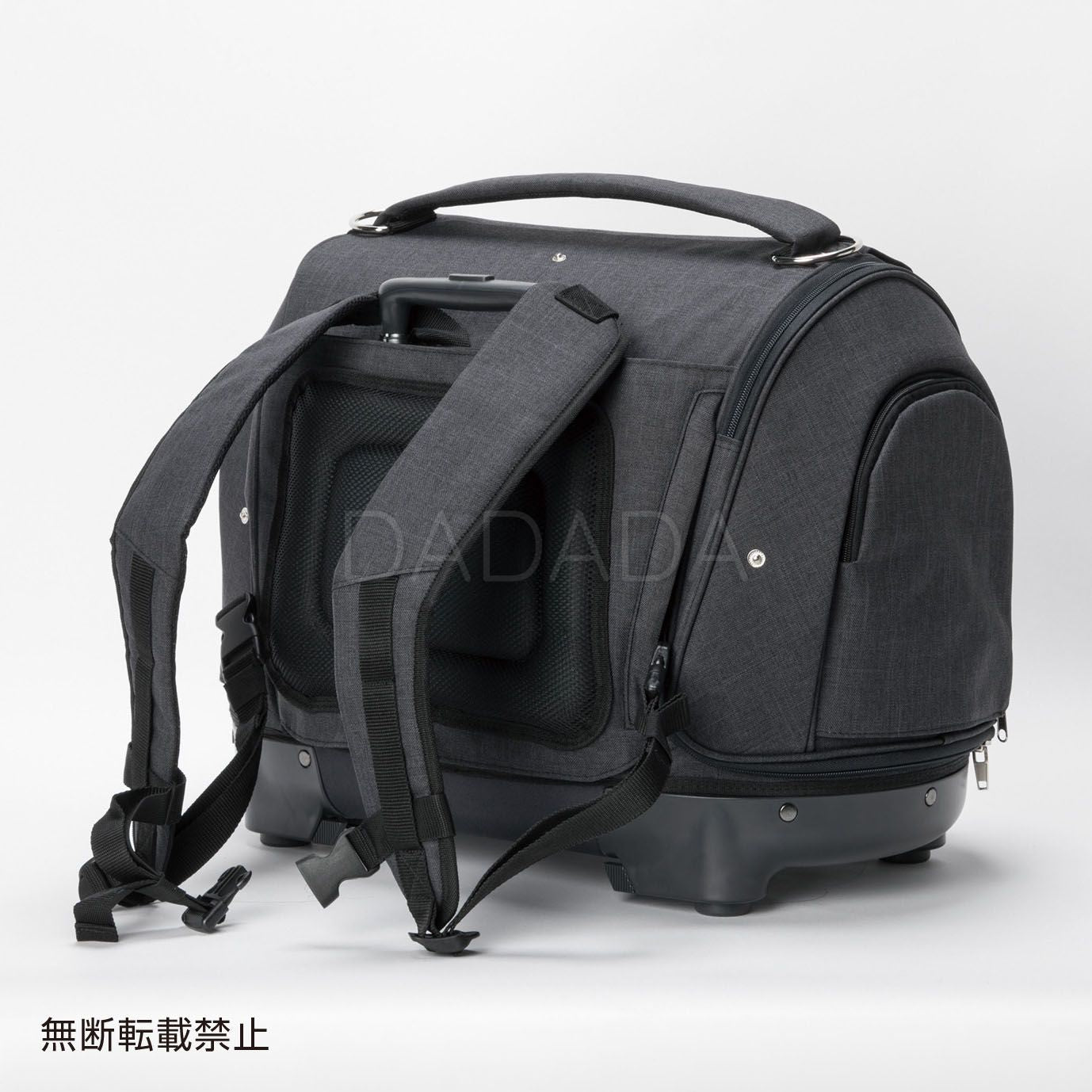 OPPO（オッポ）Pet Carrier muna ＜CS 2＞ ペットキャリー – DADADA