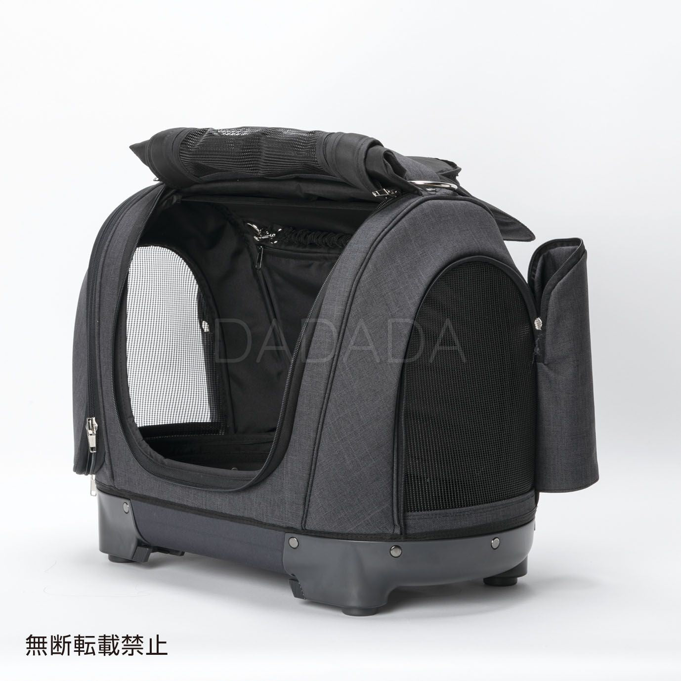 OPPO（オッポ）Pet Carrier muna ＜CS 2＞ ペットキャリー – DADADA