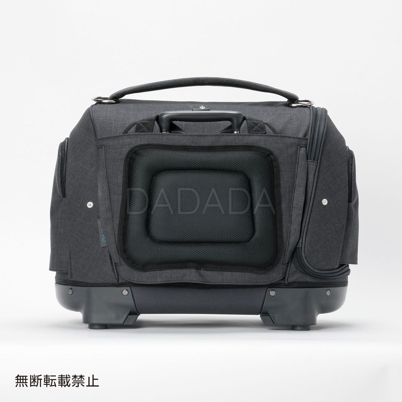OPPO（オッポ）Pet Carrier muna ＜CS 2＞ ペットキャリー – DADADA