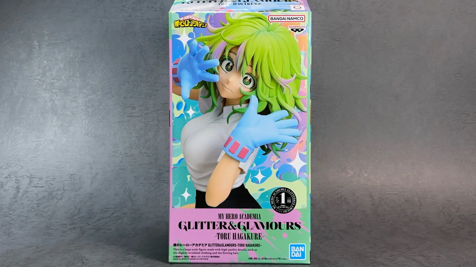 僕のヒーローアカデミア 葉隠透 鎮座獣 承認欲求モンスター フィギュア