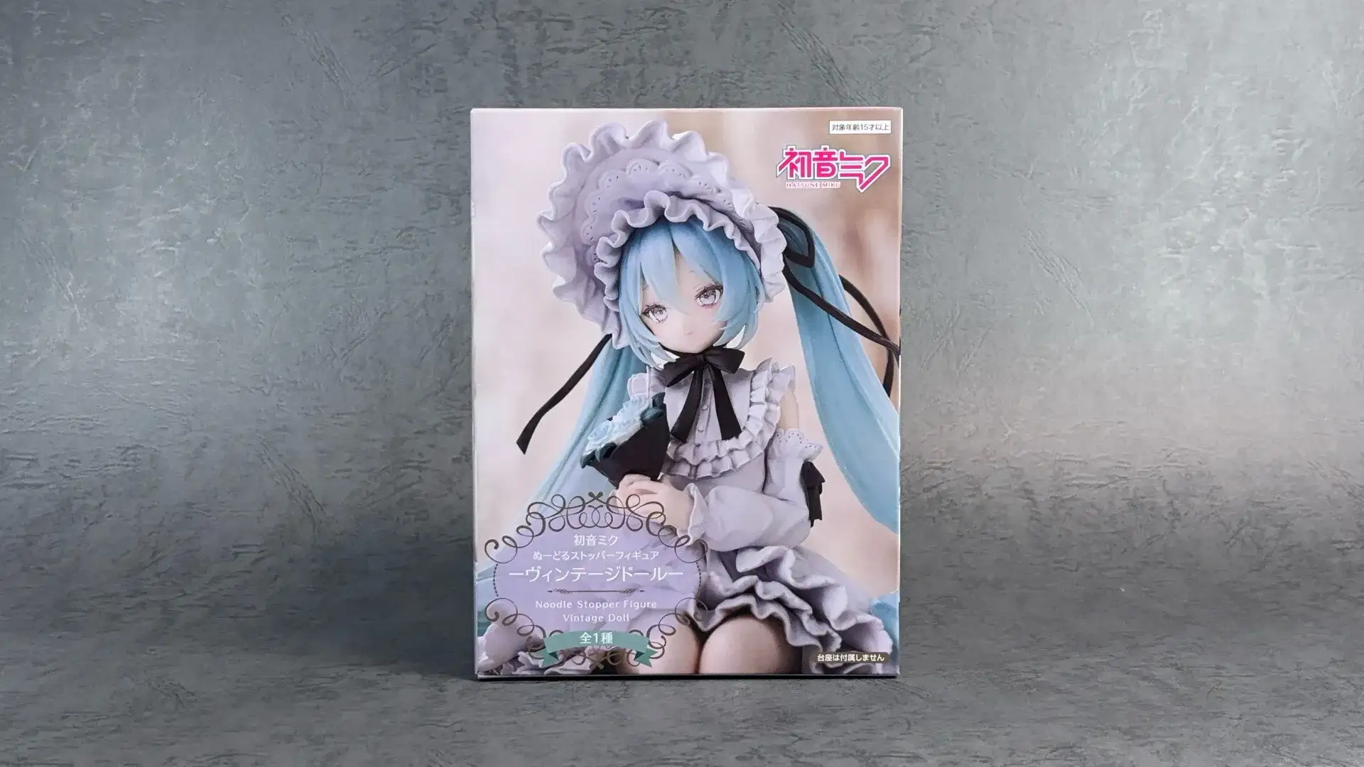 美少女 プライズフィギュア まとめ売り 16個セット ミク ヴィンテージ