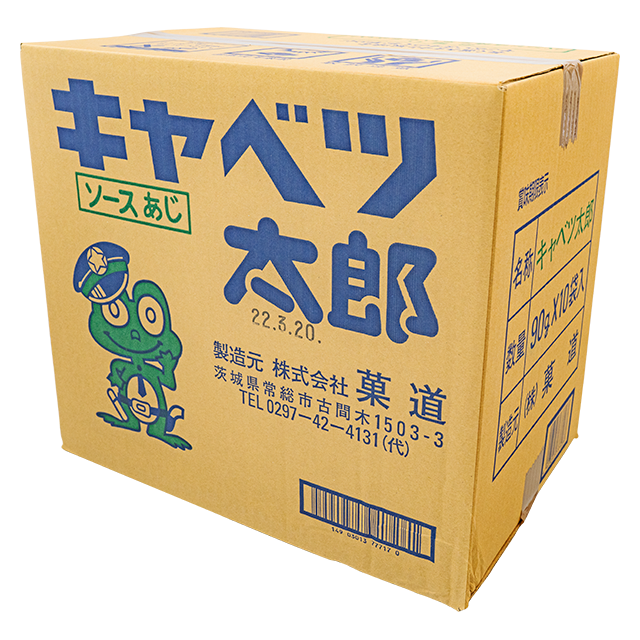 キャベツ太郎90g 10入り ※数量限定 お一人様4個まで – 楽駄屋