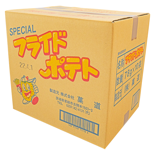 フライドポテト 78g 10入り – 楽駄屋