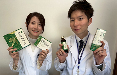 薬屋開智 店舗詳細 | Daiwa OnlineShop【クマザサ抽出液ササヘルス