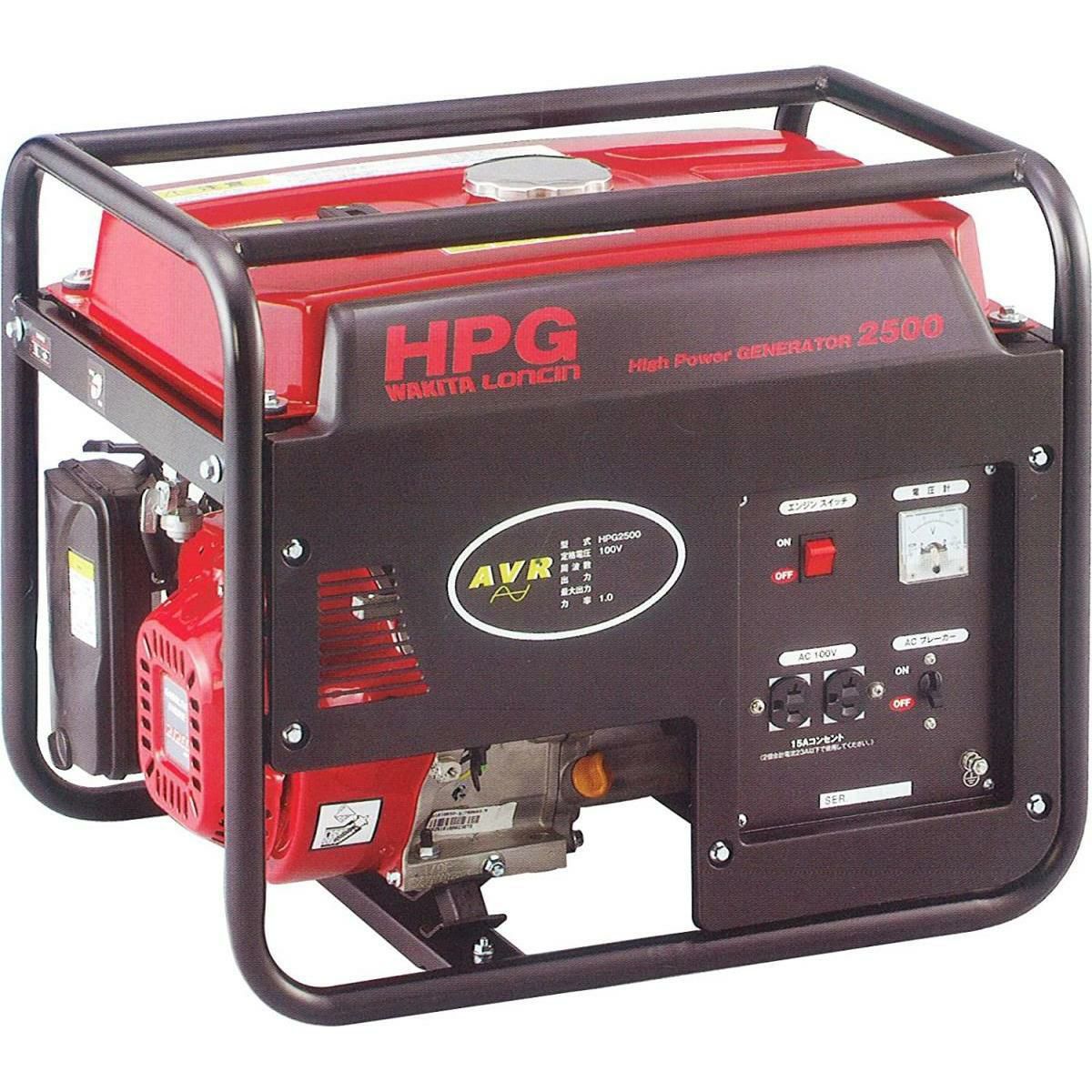 YAMAHA ヤマハ ヤマハ発電機 発電機 50HZ 東日本地域専用 EF23H 防災