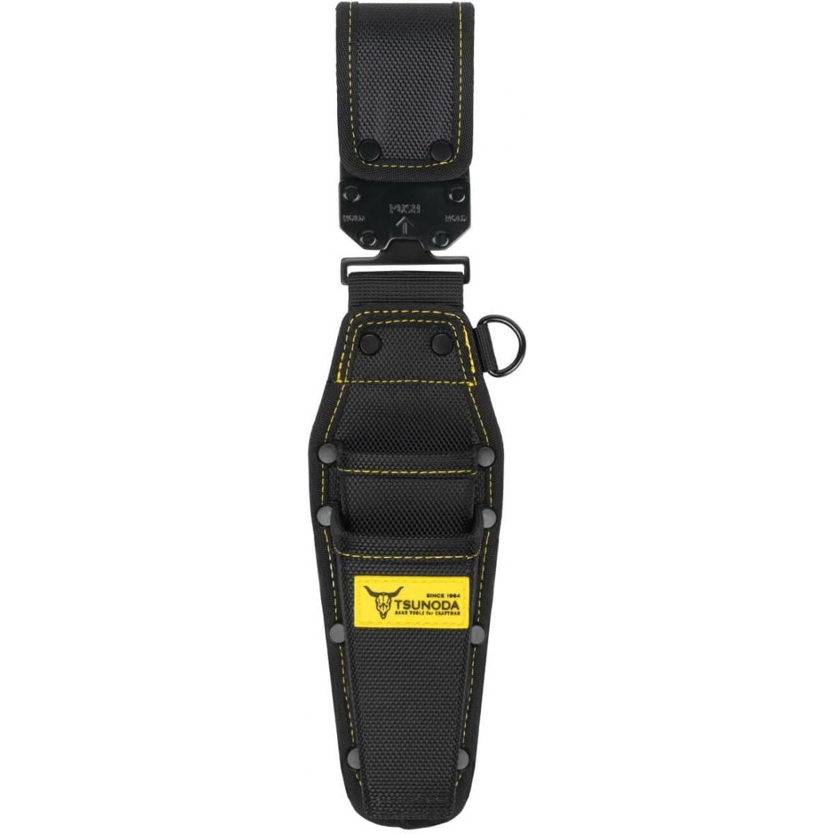 ねずみ忌避 忌避 SAVE ダブルスピーカー ネズミ撃退器 SV-3017 セーブ