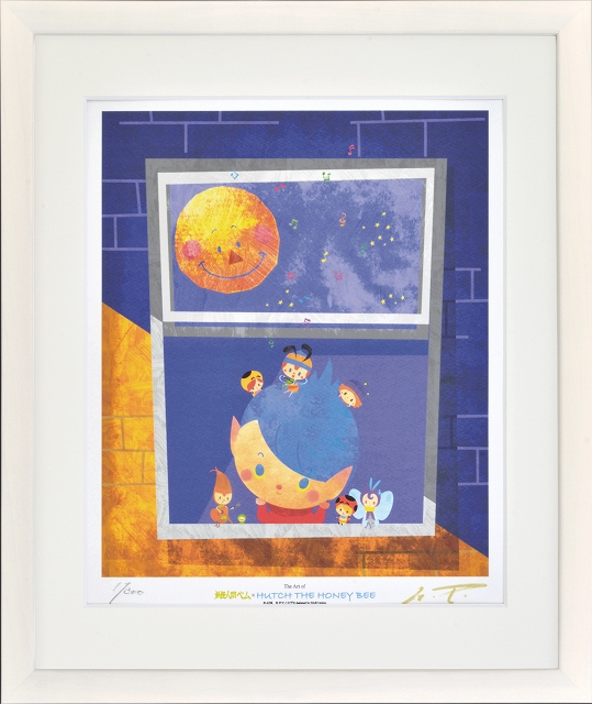 はりたつお『HUTCH THE HONEY BEE』リトグラフ版画