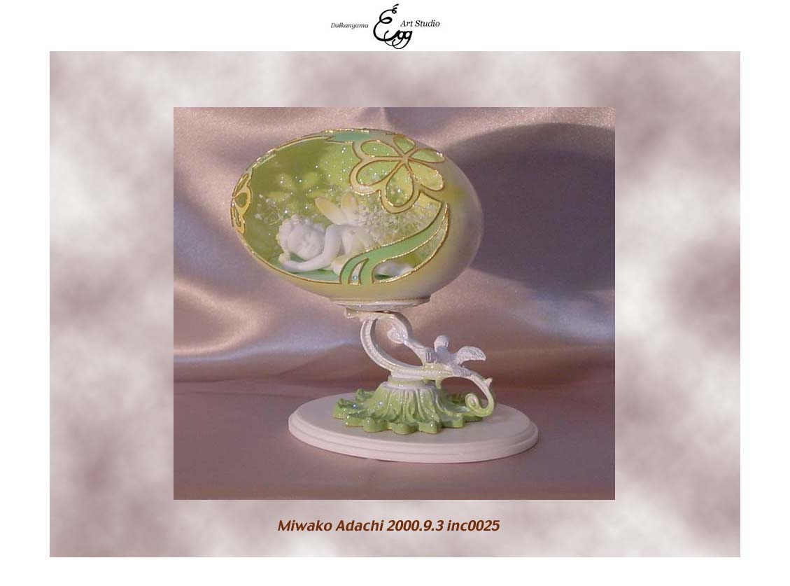 まとめ売り エッグアート材料 卵 土台 まとめ売り エッグアート材料 卵