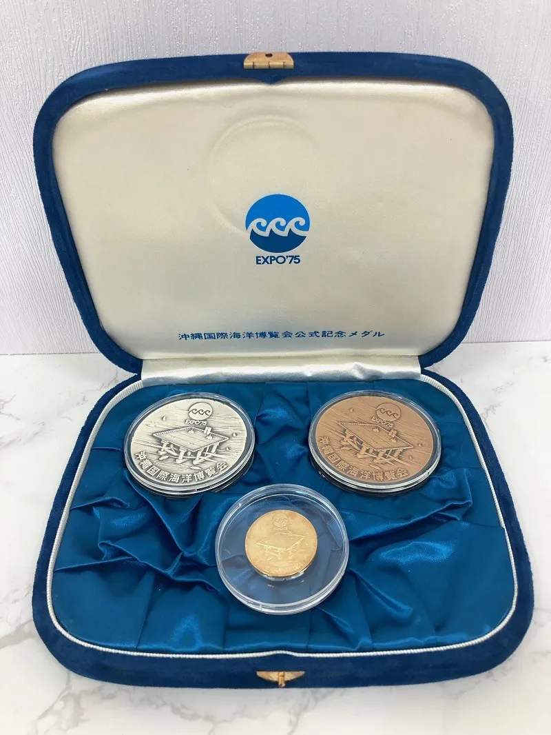 沖縄国際海洋博覧会公式記念メダル】を宮城県蔵王町のお客様からお